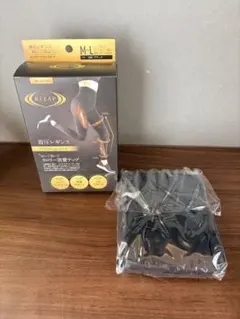 RIZAP 着圧レギンス M-L