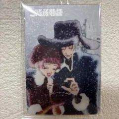 矢沢あい ツインウエハース ご近所物語 VR-12