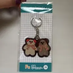 mojojojoドキドキくじ F賞 刺繍キーホルダー