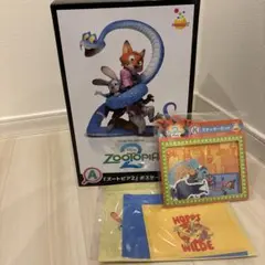 Item thumbnail for item 330ca1d3-8cab-40d0-9239-58059408db53