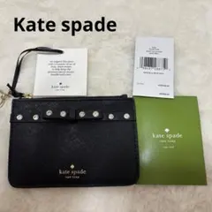 新品未使用タグ付 Kate spade ブラックカードケース ストーン ビジュー