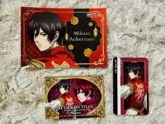 カラオケの鉄人 ミカサ