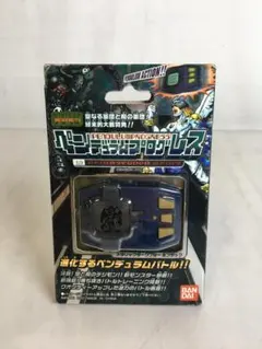 希少⭐️デジモン ペンデュラムプログレス メタリックブルー&ブラック 2.0 Yahoo!オークション - デジモンペンデュラムプログレス2.0 メタリック