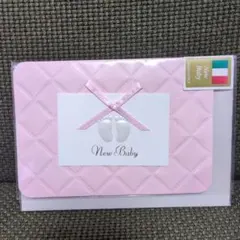 베이비 기프트 카드