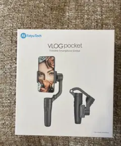 FeiyuTech VLOG pocket スマートフォンジンバル
