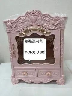 Item thumbnail for item 7da536fc-872b-45bb-b438-7172249aa6ca