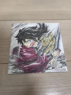 劇場版 鬼滅の刃 無限城編 冨岡義勇