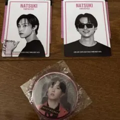 FANTASTICS澤本夏輝　フォトカード+缶バッジ