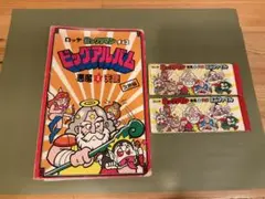 Item thumbnail for item ed10adc7-86b6-4b82-8221-9a7d511c226b