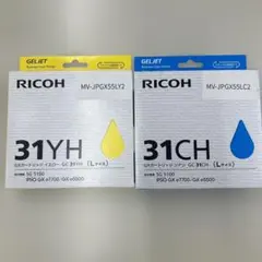 新品　RICOH GELJET インクカートリッジ 31YH 31CH L2点のサムネイル