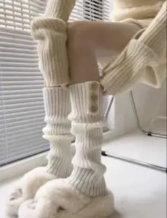 【美品】リブ編み レッグウォーマー ホワイト ボタン付き ルーズソックス