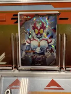 ガンバレジェンズ 仮面ライダーアギト シャイニングフォーム 即日発送！！