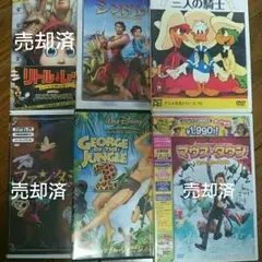Disney Dvd   3本セット