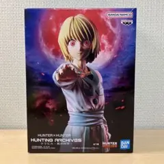 【未開封】HUNTER×HUNTER クラピカ　プライズ　フィギュア