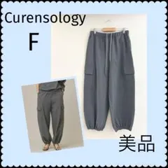 2026年最新】Curensology ワークパンツ・カーゴパンツの人気アイテム