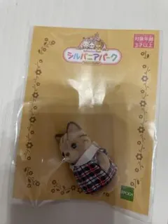 Item thumbnail for item cc91317c-89c1-4c7f-b1a3-920658d21413