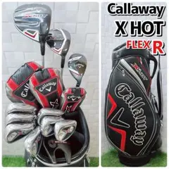 2026年最新】x hot 7wの人気アイテム - メルカリ