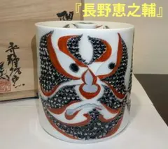 Item thumbnail for item 177a31cb-a1bb-433a-bdd2-c89a0a6dac28