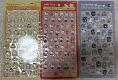 う*ぎ様 【正規品】ボンボンドロップシール ミニ サンリオ 3点セット売り