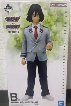 一番くじ　僕のヒーローアカデミア　ヴィジランテ B賞　相澤消太