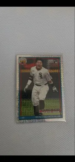 Topps Chrome 75th 村上宗隆 RC Silver Pack - メルカリ