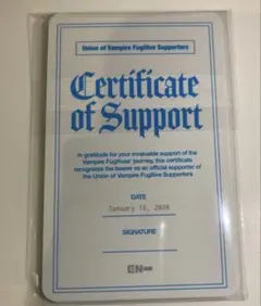 ENHYPEN トレカ　献血　特典　1セット