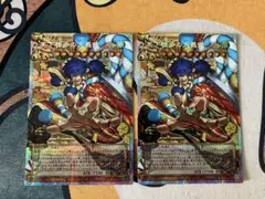 天下独歩の大義賊　オーバーフレームプリズマのサムネイル