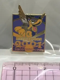 2025年最新】ミレニアムカウントダウンの人気アイテム - メルカリ