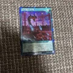 Item thumbnail for item efc658f4-10ab-4f15-89b9-e4c954dcd1d1