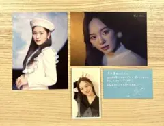 NiziUリオ　ラントレ　トレカ　4点セット　匿名配送