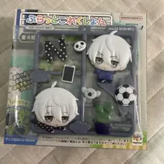 【ブルーロック】凪誠士郎 ぷらっとこれくしょん vol.1