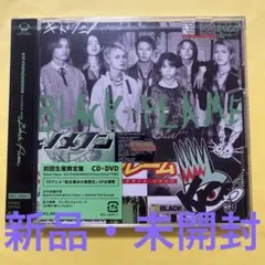 2025年最新】KiD phenomenon ポスターの人気アイテム - メルカリ