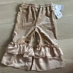 【新品未使用】ベージュ フリル付きパンツ 90cm