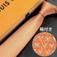 2026年最新】LOUIS VUITTON カラー：オレンジ系 メンズ ネクタイの人気