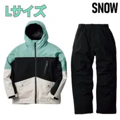 【COLORS限定色スノーミント】ワークマン イージス防水防寒スーツ SNOW