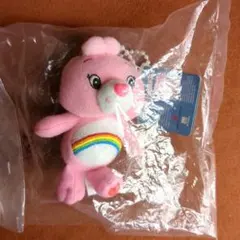 新品・ケアベア ぬいぐるみ ピンク マスコット キーホルダー　タグつき
