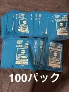 2025年最新】ポケモンカード 第一弾 未開封の人気アイテム - メルカリ