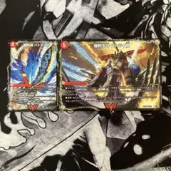 爆熱剣 バトライ刃 爆熱天守 バトライ閣 爆熱DX バトライ武神