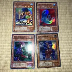 遊戯王　2期　スーパーまとめ売り