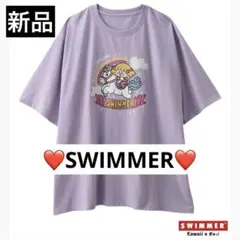 【新品】SWIMMER Tシャツ ステッカー付きスイマーTシャツ キャラクターTのサムネイル