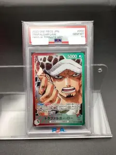 PSA10 トラファルガー・ロー　リーダーパラレル　OP01-002