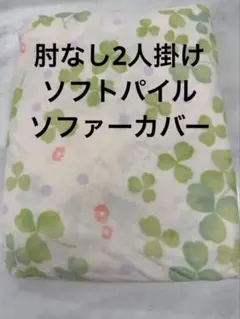 Item thumbnail for item 490d0964-4b74-4c07-a349-1ec12e04100d