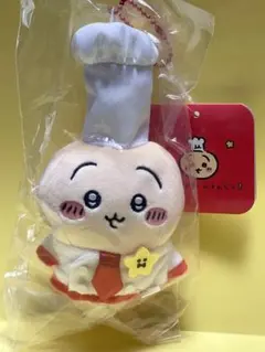 ちいかわ　ちいかわレストラン　コックさんなマスコット　うさぎ