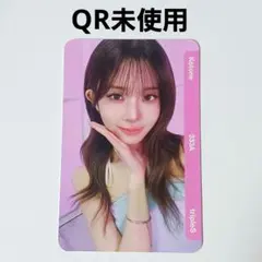 コトネ tripleS BB333A objekt QR未使用