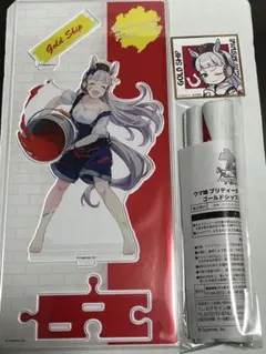 ウマ娘ペインタースタイル ゴールドシップ アクスタ タペストリー 特典シート