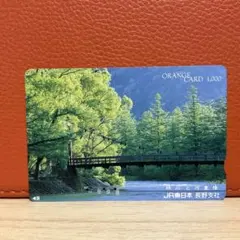 wewe様 リクエスト 5点 まとめ商品