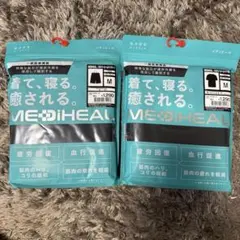 新品 M ワークマンメディヒールリカバリールームウェア上下セット　ブラック