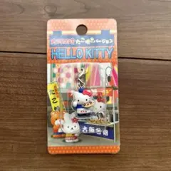 ご当地キティハローキティ 大阪限定　たこ焼きバージョン