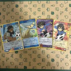 イナズマイレブン TCG ミキシマックス - メルカリ
