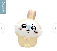 【ちいかわ】ソフビフィギュア モモンガ